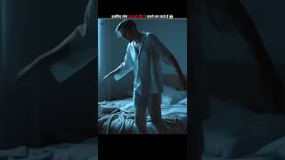 That's why people walk in their sleep at night ?