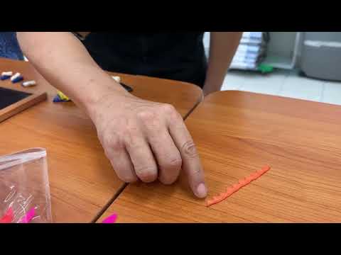 Flower 1- Level: Easy