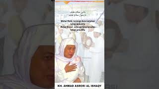 Download lagu Story wa mahalul qiyam al khidmah merdu terbaru | Ya Nabi salam Alaika lengkap lirik dan arti mp3 Download lagu Story wa mahalul qiyam al khidmah merdu terbaru | Ya Nabi salam Alaika lengkap lirik dan arti mp3