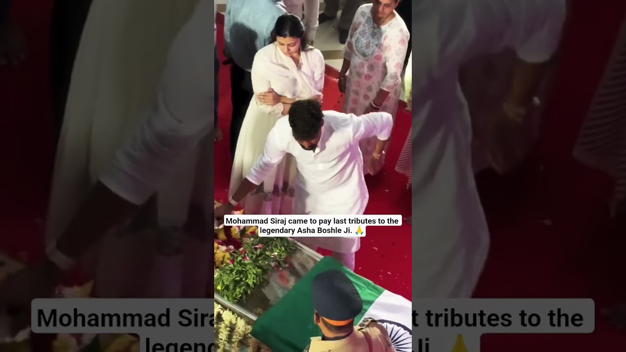 Mohammad Siraj came to pay last tributes to the legendary Asha Boshle Ji. 🙏 #mohammedsiraj #asha🥺