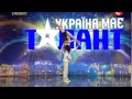 Ukraine's Got Talent AMAZING DANCE ! Duo Flame ...