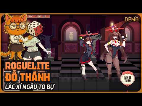 Просмотреть видео