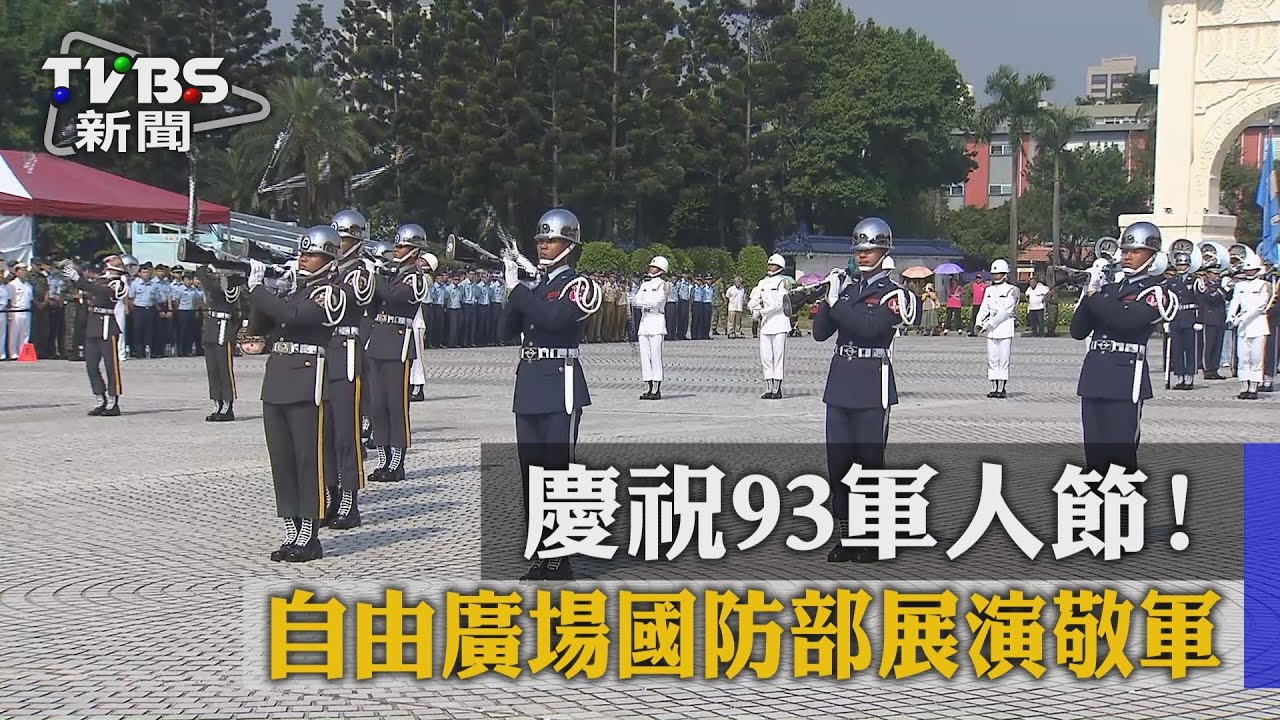 隱憂!國防部報告 陸對台仍「經常性戰備」