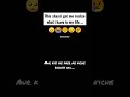 Har Kisi Ko Chand Naseeb Nahi Hota True Words Deep Meaning Shorts