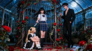 PDG lassé des héritières fragiles, coup de foudre pour une fille brisant la cage pour se venger !