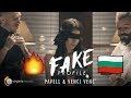 Pavell & Venci Venc' - FAKE Profile (Official Video) - REACTION Pavell & Venci Venc' - FAKE Profile (Official Video) - REACTION