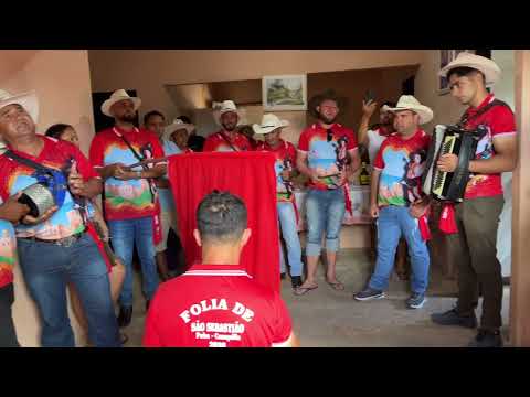 O canto do Reis de São Sebastião completo! FOLIA DE SÃO SEBASTIÃO DO PUBA Canápolis Bahia 2026