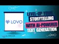 Lovo AI (video creation) - Tutorial #airevolution #artificialintelligence #technology #ailearning
