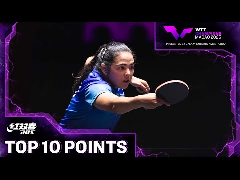 Top 10 Points | Presented by DHS | #WTTMacao 2025