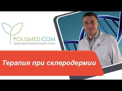 Солевая ванна для лечения суставов Две грыжи шейного отдела