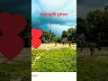 Fatafati Football Mohanbagan Football Song Bengali Arijitsingh