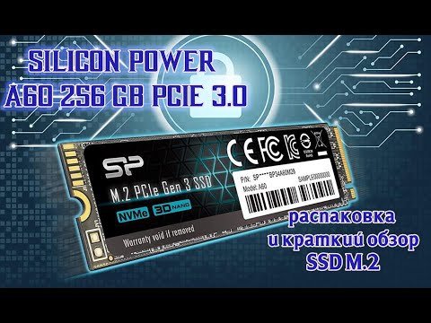 Silicon Power Ace A60 2.0TB Silicon Power Ace A60 2.0TB