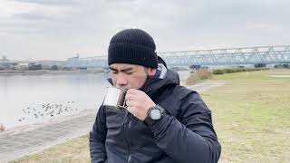 真冬の河川敷で飲むコーヒーは格別でした。