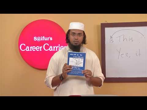 download lagu mp3 mp4 S Ifurs, download lagu S Ifurs gratis, unduh video klip S Ifurs