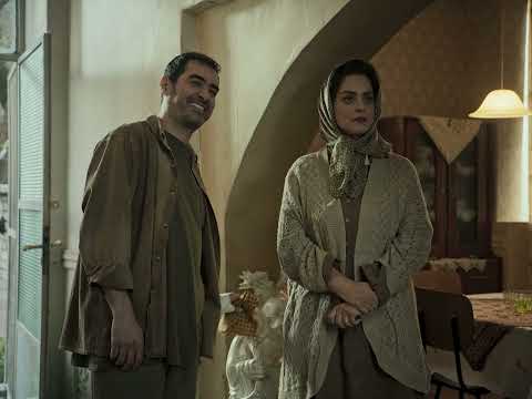 فیلم رها | Raha Movie