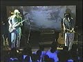 The Samples - "Underwater People" - Live at Toad's Place - New Haven, CT - 4/18/95