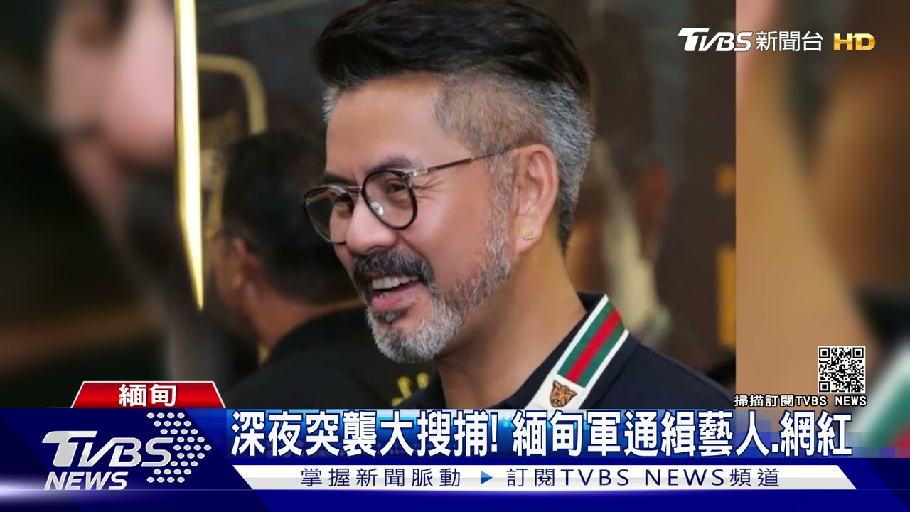 緬甸軍方擴大搜捕範圍 仰光日本人社區成目標