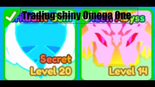 I traded OMEGA ONE SHINY for this!!