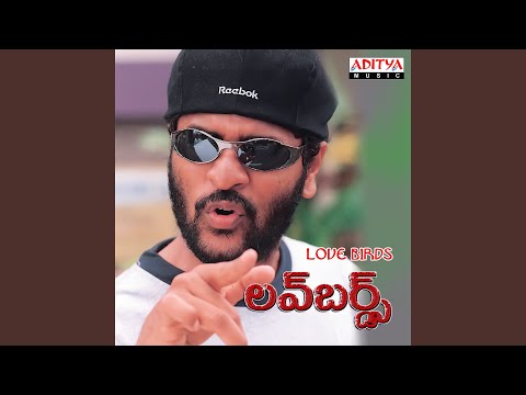 Manasuna Mansuga — watch video