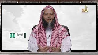 برنامج ربِّ اجعلني مقيم الصلاة | الحلقة 7 | الصف الأول والتبكير إلى الصلاة والمكث بعد الصلاة 2 image