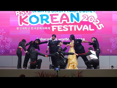 ELIXER cover ZEROBASEONE - KILL THE ROMEO @ Rangsit Korean Festival 2025 | 251125