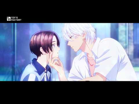 Azalea No Kaze