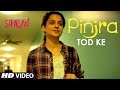 Pinjra Tod Ke Video Song | Simran