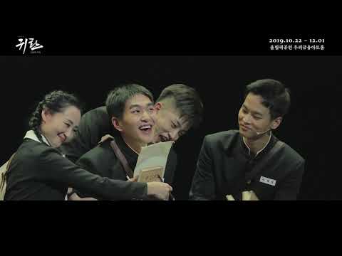 내가 술래가 되면