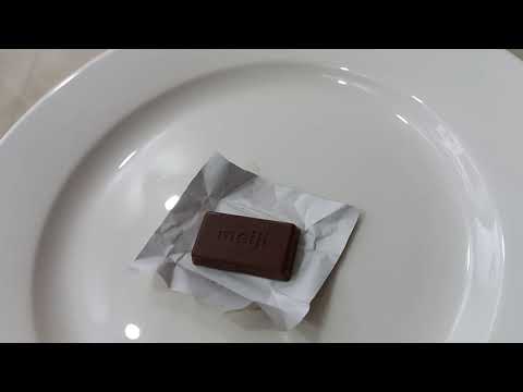 Meiji Japan BLACK Chocolate