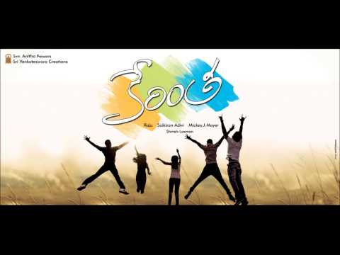 Kerintha Jingel Music Trailer Produced by Dilraju