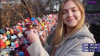 Առավոտը Շանթում/Aravot Shantum 08.07.2020