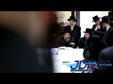 Kabolas Ponim For Bobov45 Rebbe In Antwerp - Shvat 5782