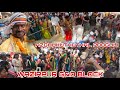 Wazirpur G D Block Thiruvilla Pongal Azghukuthuthal Night Pooguli Sri Maha Mariamman 9 5 2026