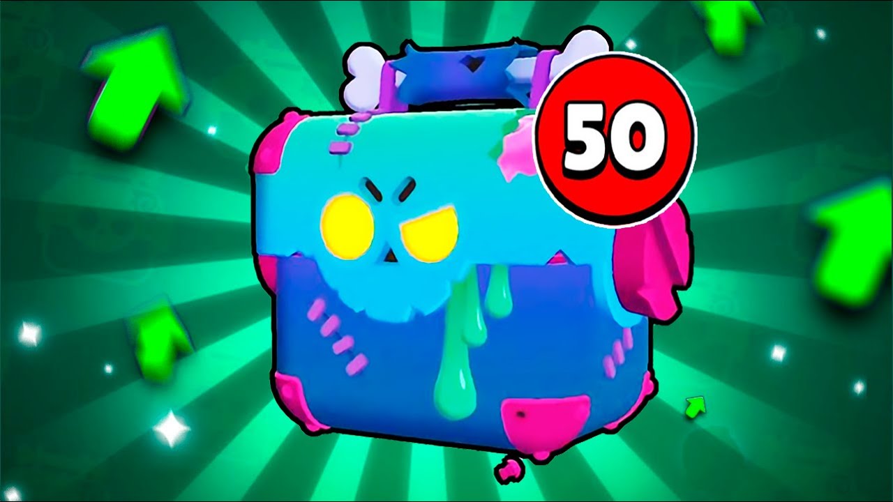 10 CAIXAS-CARCAÇA GRÁTIS! STARR DROP DE HIPERCARGA GRÁTIS, NOVO EVENTO DEAD GAME BRAWL STARS
