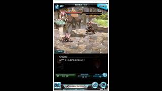 ニオ最終上限解放フェイトエピソード 魔奏者が望むもの 戦闘のみ تنزيل الموسيقى Mp3 مجانا