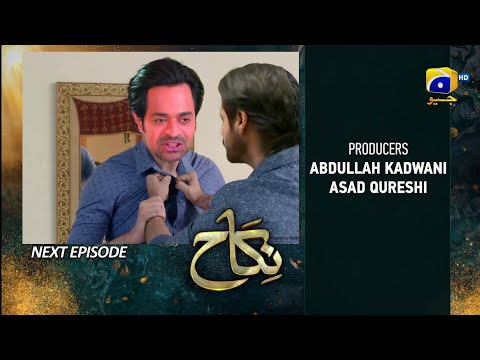 Nikah Epsode 73 Promo Teaser || Nikah Epi 73 Teaser Promo || Geo 786k