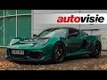 First impressions: Lotus Exige Cup 430 (2017) - ENGLISH