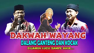 Download lagu DAKWAH DAN WAYANG LUCU PISAN | UST RAMDAN JUNIARSYAH | CEPOT CERAMAH mp3