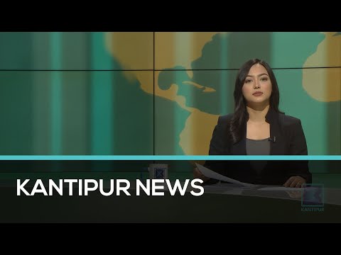 Kantipur English News | Full English News - 17 November 2021