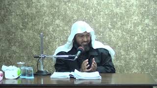 صورة شرح بلوغ المرام الدرس (214) د. عماد السواعير