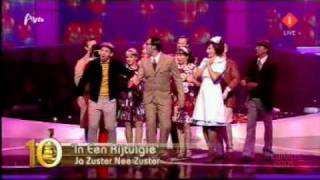 Yes nurse no nurse - JKMA MUSICAL AWARDS GALA 2009