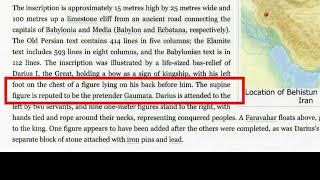 5169【09r Buddha】Suddhodana and Hercles in Behistunベヒスツンのスッドダーナとヘラクレス（マイトレーヤ＝弥勒）Hiroshi Hayashi JP