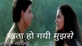 Download lagu Khata ho gayi mujhse Kaha kuchh nahin tumse full song_ mp3