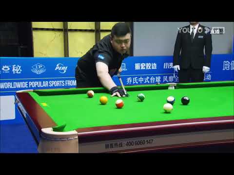 Kong Dejing VS Cui Mingjun - S2 - 2023 Joy Cup Heyball Masters A Class Station Chengdu