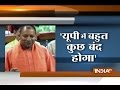 Yogi Adityanath takes a dig at Rahul-Akhilesh partnership in Lok Sabha