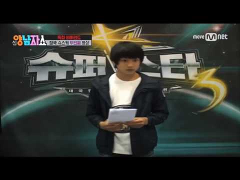 BTS Jungkook singing | JK's old audition video for SuperStar K