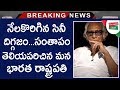 Iconic Bengali Filmmaker Mrinal Sen Is No More Director Mrinal Sen Is No More Legendary Mrinal