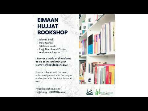 Wiladat day Imam Mahdi (AJTFS)  -  04/02/2026