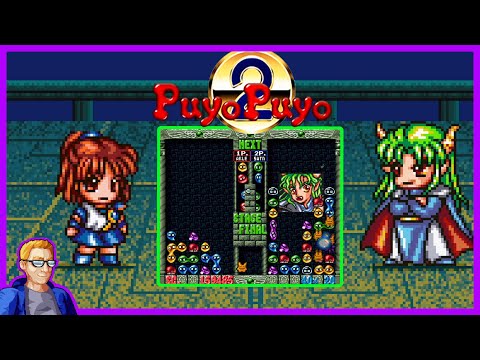 Super Puyo Puyo 2 Review (Super Famicom) - Understanding The Appeal Of The Puyo Puyo Series