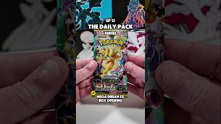 GOD PACK pretty please? | The Daily Pack Series - Day 12